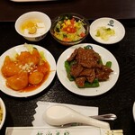 東洋飯店 - 