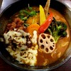 Rojiura Curry SAMURAI. - 侍.ザンギ&チーズのカレー 900円