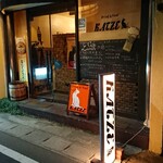 KATZE - 外観