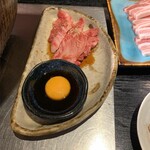 熊本ホルモン - 