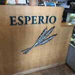 エスペリオ - エスペリオ