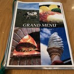 エスペリオ - メニュー６