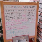 アルバトロス - 