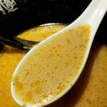 Raamen Kagetsu Arashi - 黄金の味噌ラーメン スープアップ(2019年12月11日)