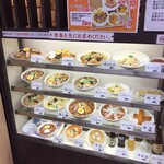 味の古久家 - 