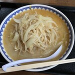 Gohan Dokoro Shokudou Misa - 味噌ラーメン