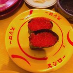 スシロー - とびこ