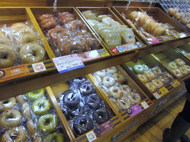 閉店 ベーグル ベーグル 福岡三越店 Bagel Bagel 西鉄福岡 天神 パン サンドイッチ その他 食べログ