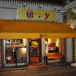 金沢super curry - 