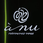 ア・ニュ ルトゥルヴェ・ヴー - 看板です　(2012/03)