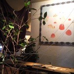 なっぱごちそう - 