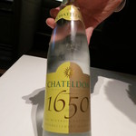 ア・ニュ ルトゥルヴェ・ヴー - Chateldon 1650 微炭酸水　(2012/03)