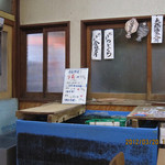 魚平食堂 - 120320