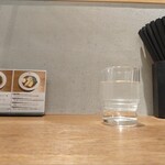 らーめん藪づか - わくわくタイム。