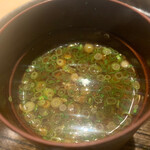 寿し おおはた - 