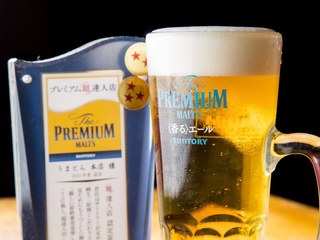 h Sumiyaki Nomidokoro Umatora - 三ッ星超達人店の生ビール！！是非！！