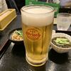 どんぶりの店 志貴