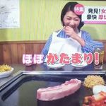 韓国焼肉専門店 ヤキバンザイ - 厚切りサムギョプサルはTVでも特集されました！