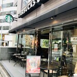 Ｓｔａｒｂｕｃｋｓ　Ｃｏｆｆｅｅ - 外観