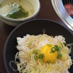 焼肉専科 牛力 - 