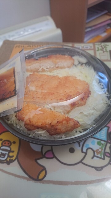 こだわりから揚げ 宮島家 宮城野店 - 東仙台（その他）の写真