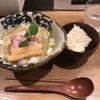 麺屋 椿丸