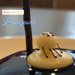 カフェ ミティーク