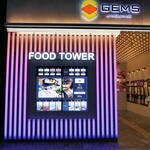 カステリーナ - 