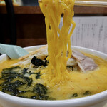 味の札幌 大西 - 