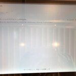 ピエール・エルメ・パリ - 