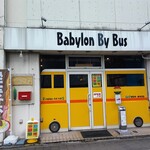 バビロン バイ バス - 