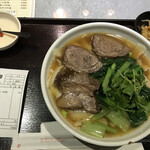 四川料理刀削麺 川府 - 牛肉刀削麺