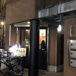 ビストロ マキムシ - 