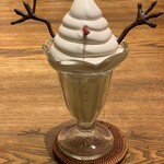 アイスビストロ ヒライ - 