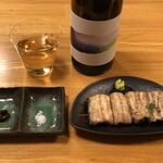 鰻はし本 - 森のうなぎのひと口白焼き串