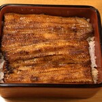 鰻はし本 - 森のうなぎの鰻重ろ