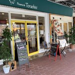 Pizzeria da Torachici - 玄関