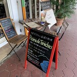 Pizzeria da Torachici - 看板