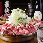 Koshitsu Izakaya Puremiamu Wagyu Uniku Nabe Ando Tokusen Nikuzushi Niku Raku - 