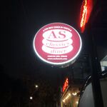 エーエス クラシックス ダイナー - 外観