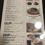 エーエス クラシックス ダイナー - サイドメニュー