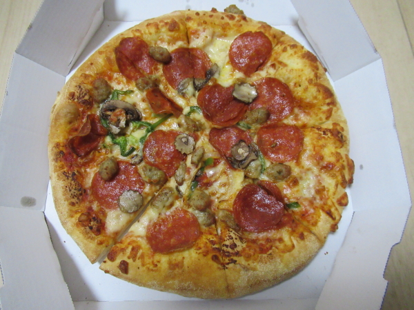 Domino Pizza Oojima Ten photo 2