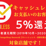 沖縄食材酒家 なかや