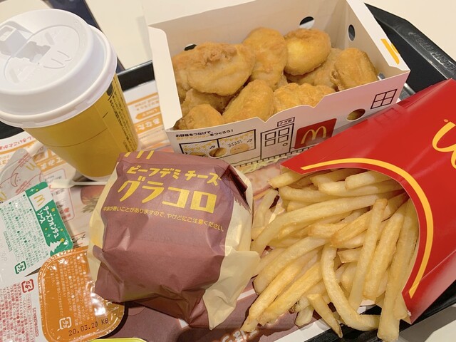 McDonald's Komeike Ten