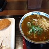 丸亀製麺 キュービックプラザ新横浜店