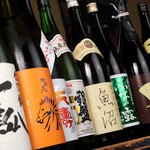 魚や 翻車魚丸 - 