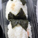 Komeyano Tedukurionigiri Tashi - 