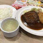 ガスト - 料理写真: