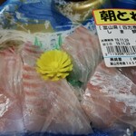 黒崎屋 - 活〆や神経〆など魚の処理が良いので，刺身の品質が違う