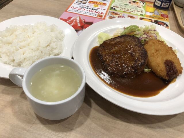 Gusto Adachi Nishioki Ten